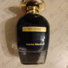 Отзывы Patrice Martin Miss Cherry