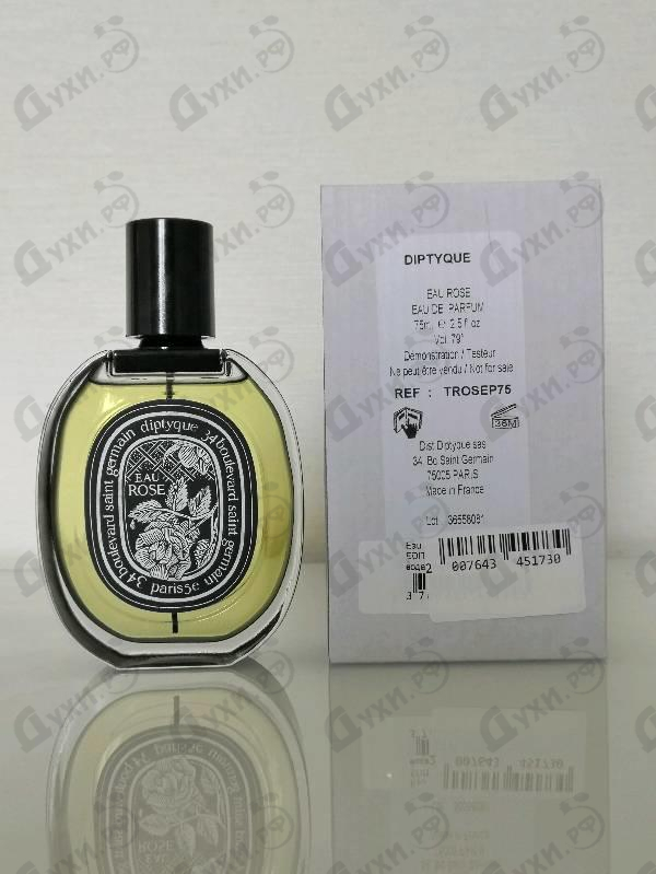 Купить Eau Rose Eau De Parfum Limited Edition от Diptyque