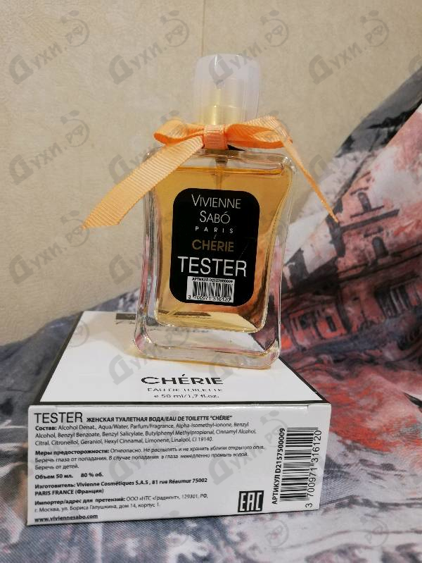 Духи Cherie от Vivienne Sabo Парфюмерия Vivienne Sabo Cherie