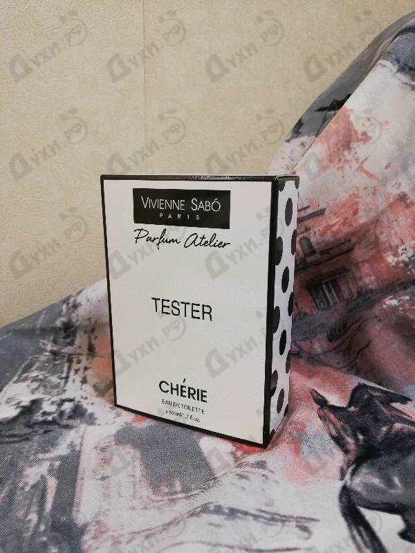 Духи Cherie от Vivienne Sabo Отзыв Vivienne Sabo Cherie