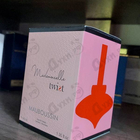 Парфюм Patrik Mauboussin Mademoiselle Twist