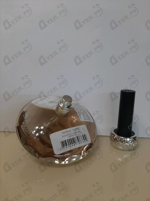 Отзыв Patrik Mauboussin Mademoiselle Twist