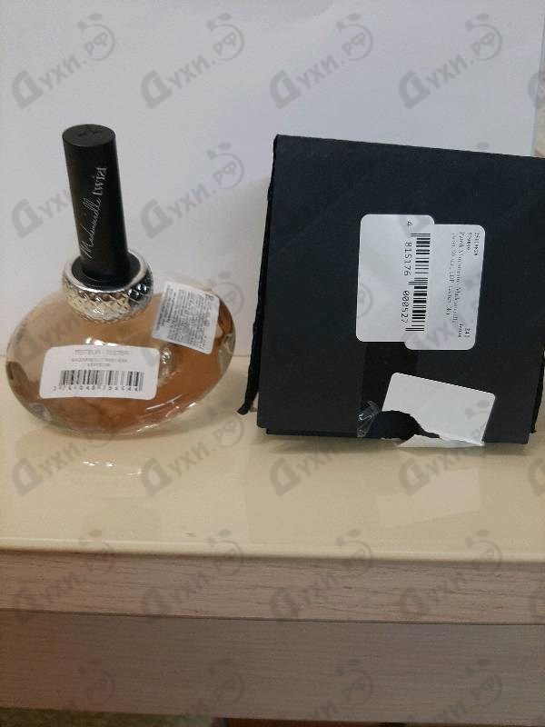 Отзыв Patrik Mauboussin Mademoiselle Twist