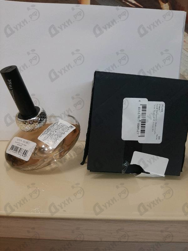 Духи Mademoiselle Twist от Patrik Mauboussin