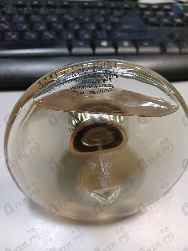 Парфюмерия Mademoiselle Twist от Patrik Mauboussin