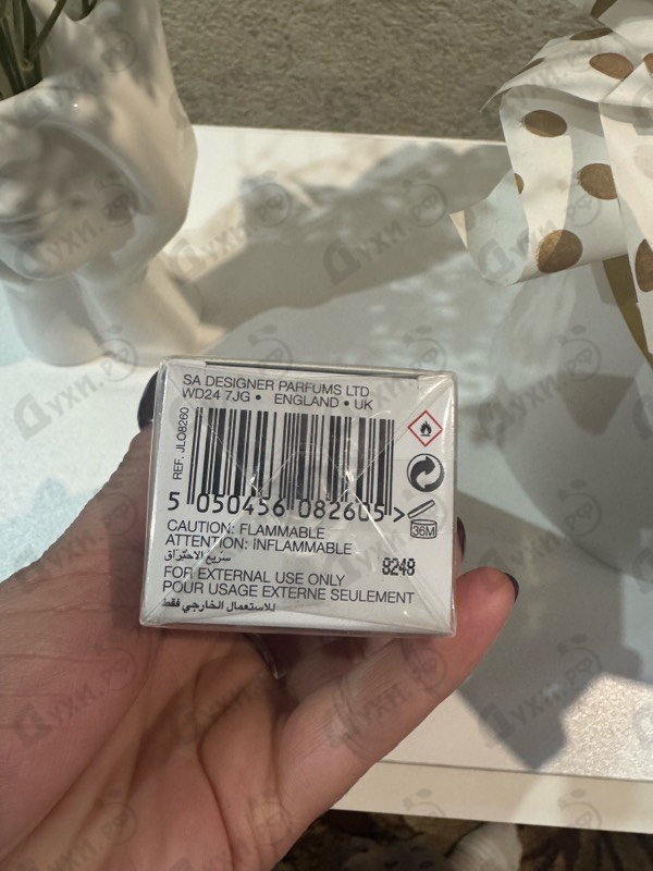 Парфюмерия Jennifer Lopez Enduring Glow