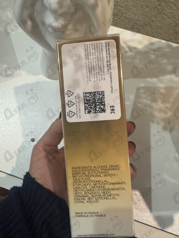 Купить Jennifer Lopez Enduring Glow