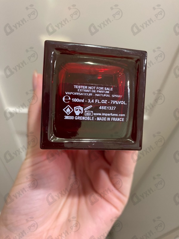 Купить LM Parfums Red D’Amour