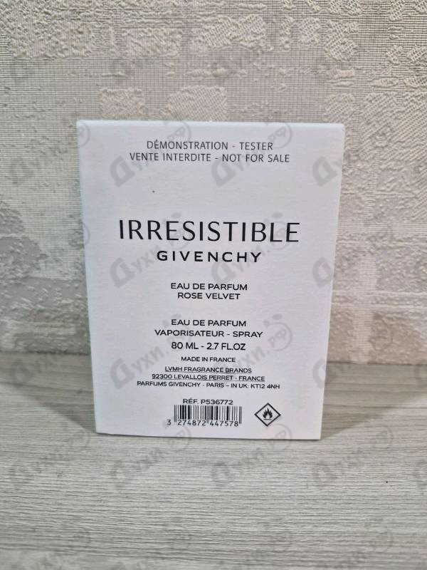 Купить Irresistible Rose Velvet от Givenchy