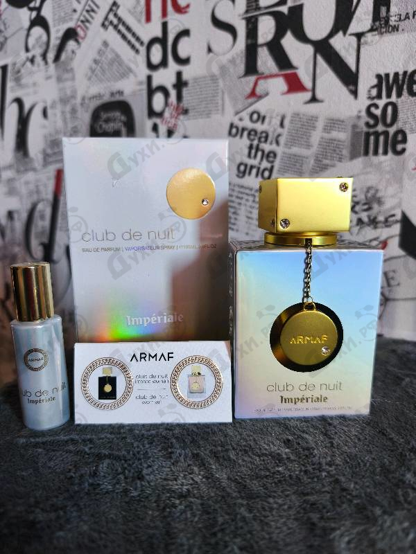 Духи Club De Nuit White Imperiale от Armaf