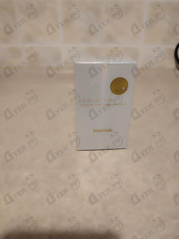 Отзыв Armaf Club De Nuit White Imperiale