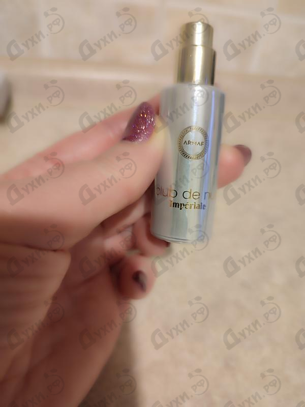 Парфюмерия Club De Nuit White Imperiale от Armaf