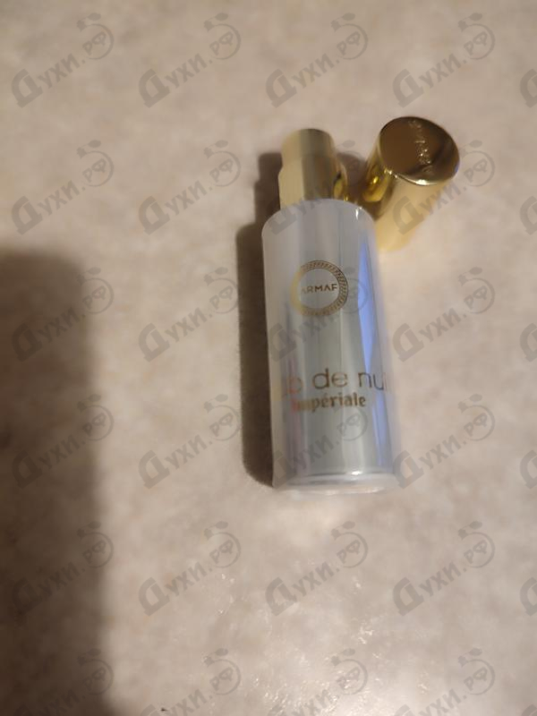 Отзыв Armaf Club De Nuit White Imperiale