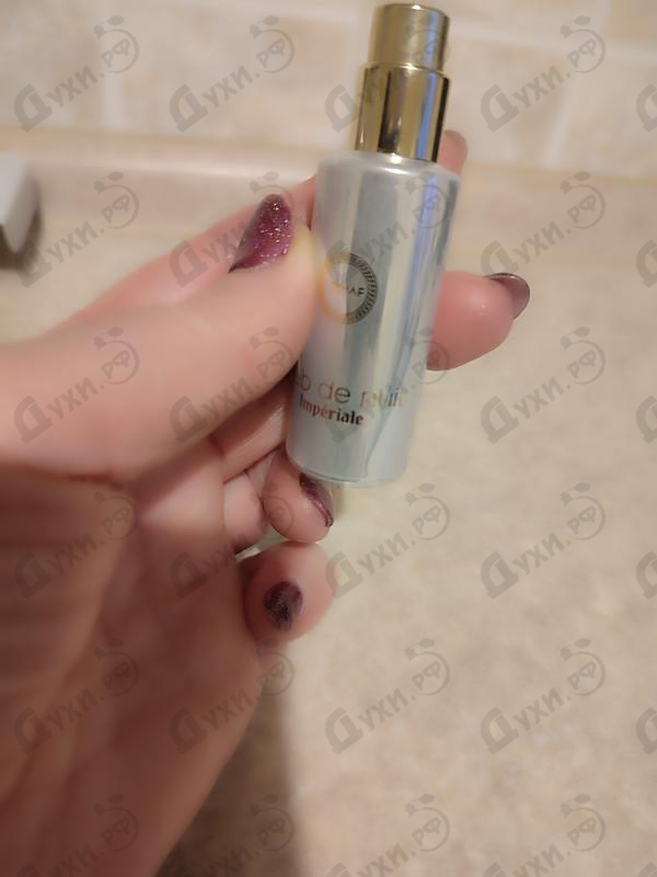 Парфюмерия Armaf Club De Nuit White Imperiale