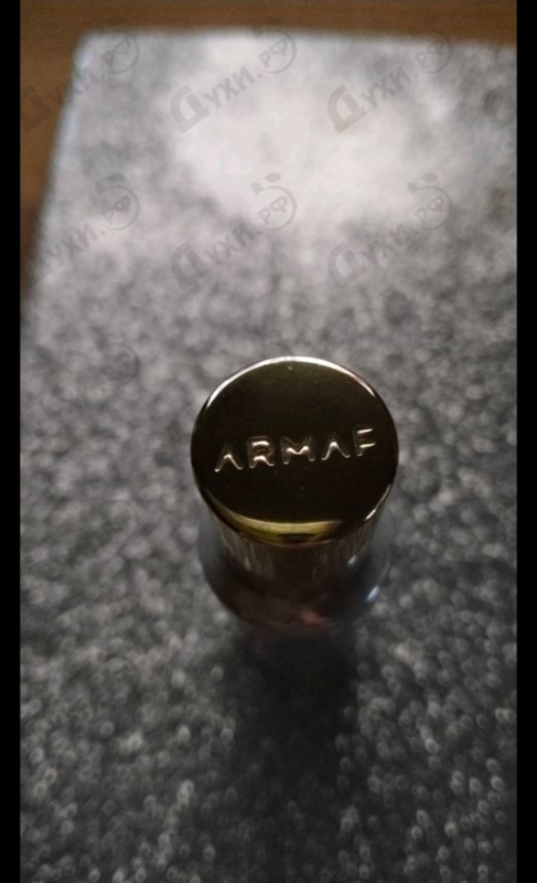 Купить Club De Nuit White Imperiale от Armaf