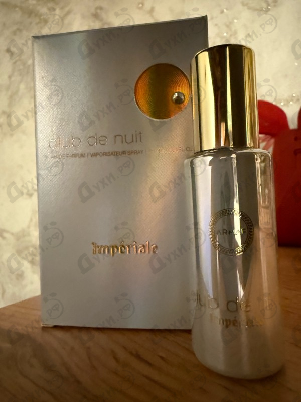 Купить Club De Nuit White Imperiale от Armaf