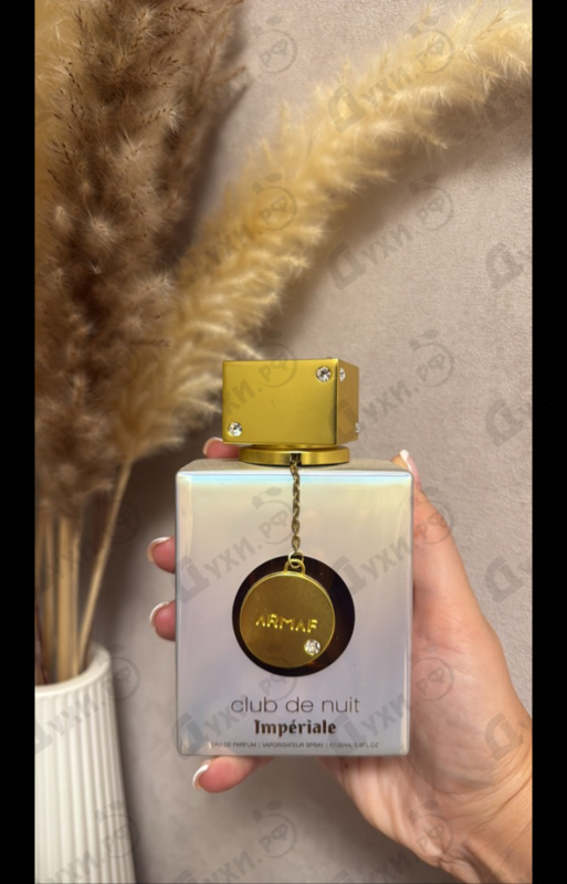 Духи Club De Nuit White Imperiale от Armaf