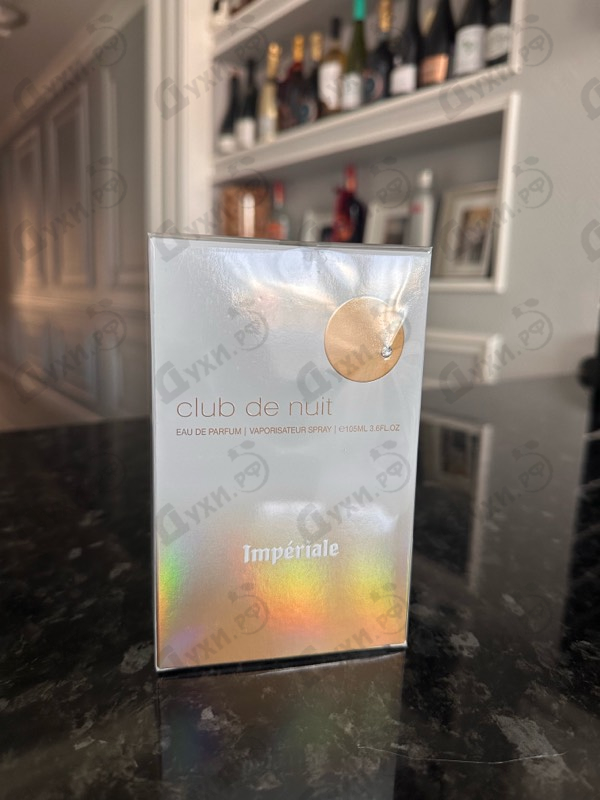 Отзыв Armaf Club De Nuit White Imperiale