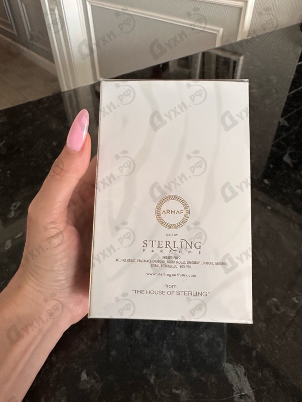 Духи Club De Nuit White Imperiale от Armaf