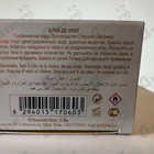 Парфюм Armaf Club De Nuit White Imperiale