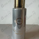 Отзывы Armaf Club De Nuit White Imperiale