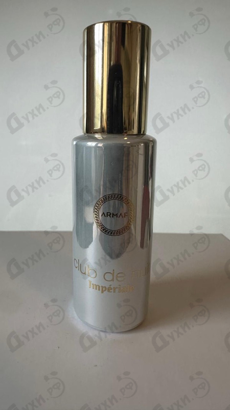 Парфюмерия Club De Nuit White Imperiale от Armaf