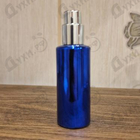 Парфюм Armaf Club De Nuit Blue Iconic