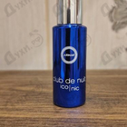 Духи Club De Nuit Blue Iconic от Armaf