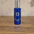 Отзывы Armaf Club De Nuit Blue Iconic