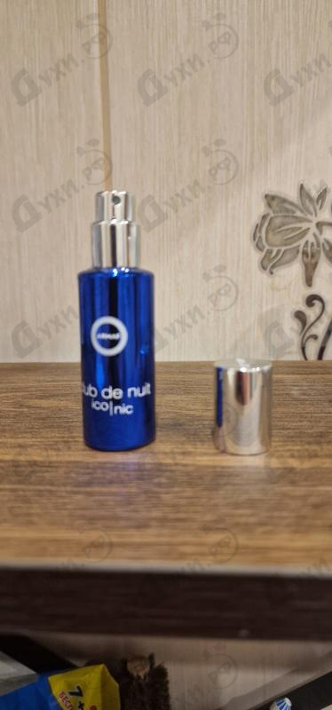 Парфюмерия Club De Nuit Blue Iconic от Armaf