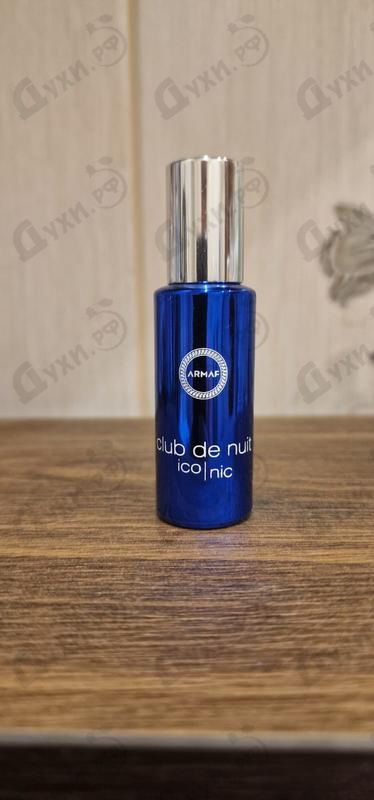 Купить Club De Nuit Blue Iconic от Armaf