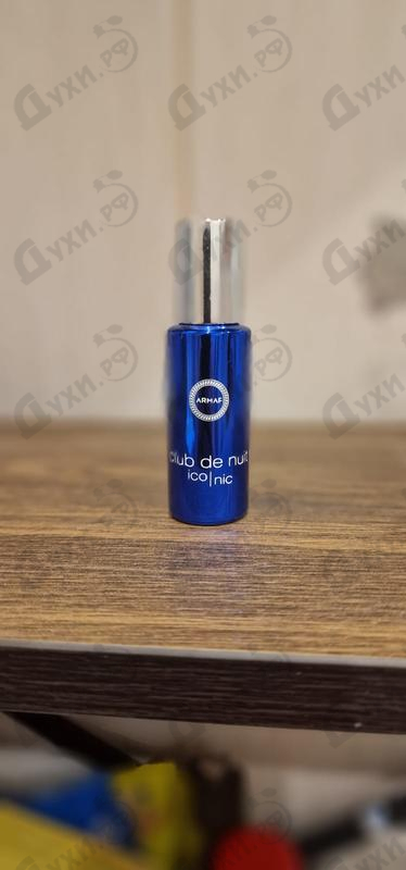 Купить Armaf Club De Nuit Blue Iconic