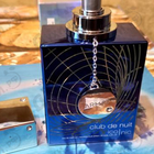 Отзыв Armaf Club De Nuit Blue Iconic