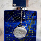 Отзыв Armaf Club De Nuit Blue Iconic