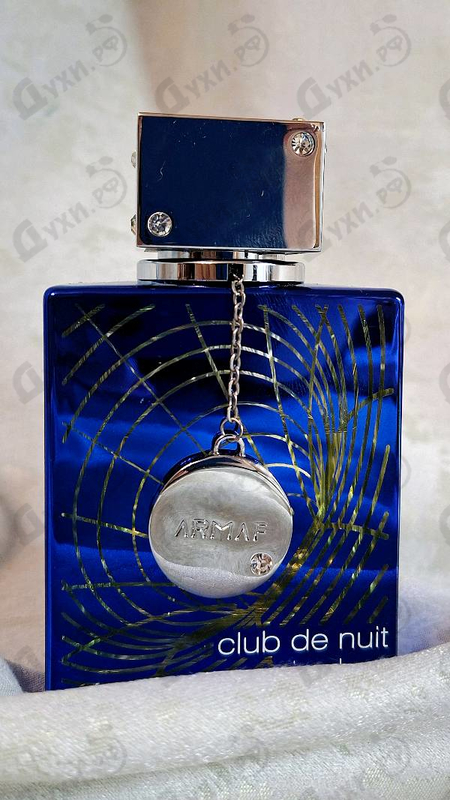 Купить Armaf Club De Nuit Blue Iconic