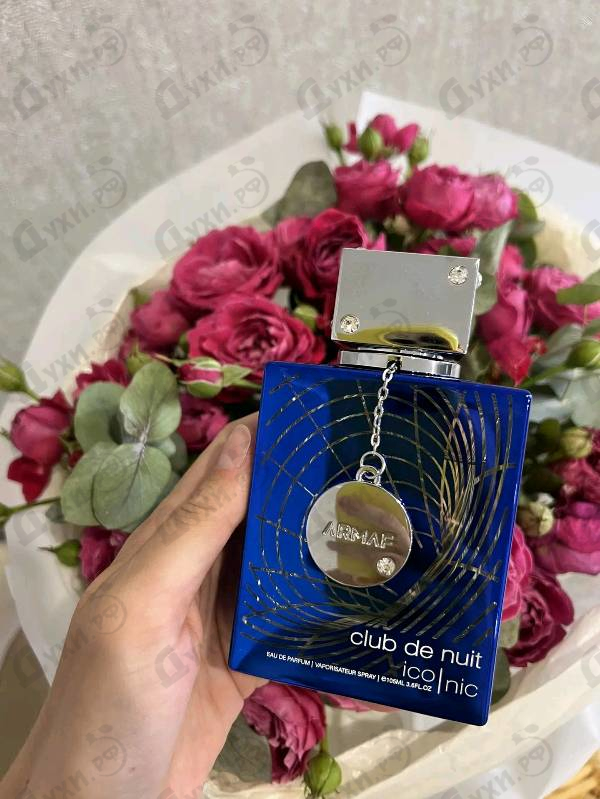 Духи Club De Nuit Blue Iconic от Armaf