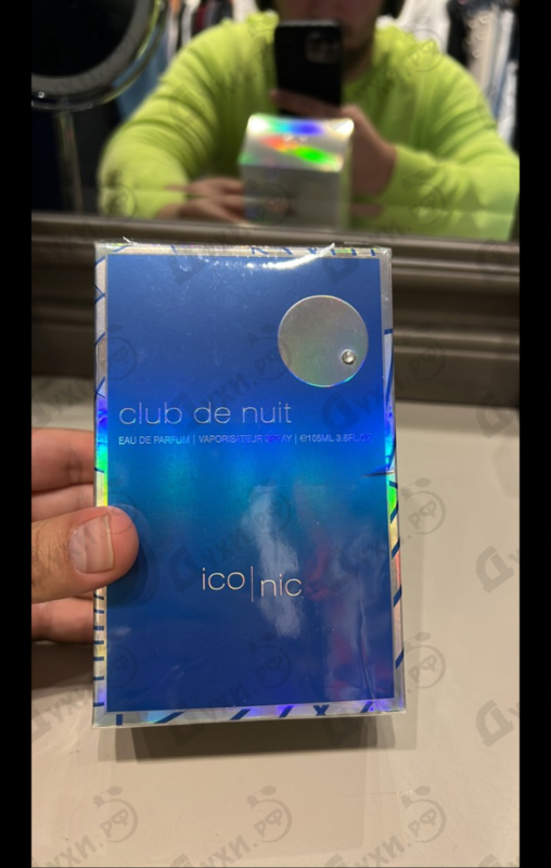 Отзыв Armaf Club De Nuit Blue Iconic