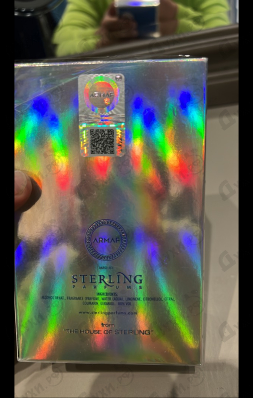 Духи Club De Nuit Blue Iconic от Armaf