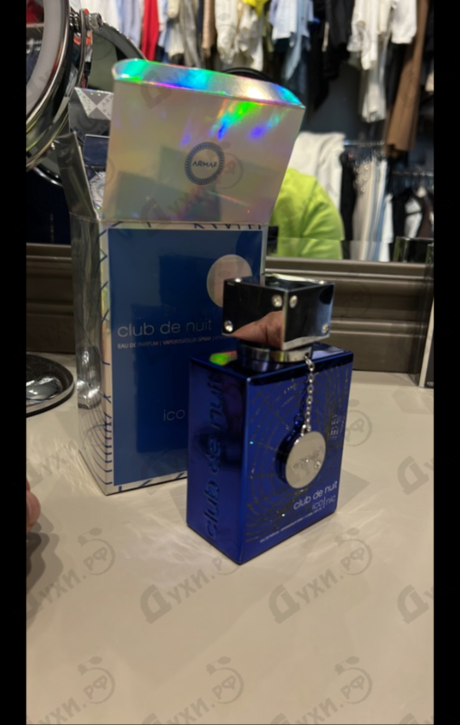 Отзыв Armaf Club De Nuit Blue Iconic