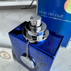 Духи Club De Nuit Blue Iconic от Armaf