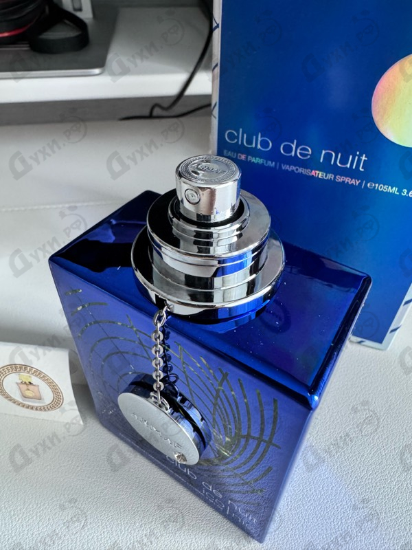 Парфюмерия Club De Nuit Blue Iconic от Armaf