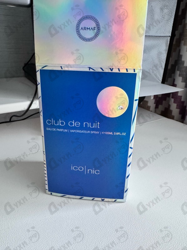 Отзывы Armaf Club De Nuit Blue Iconic