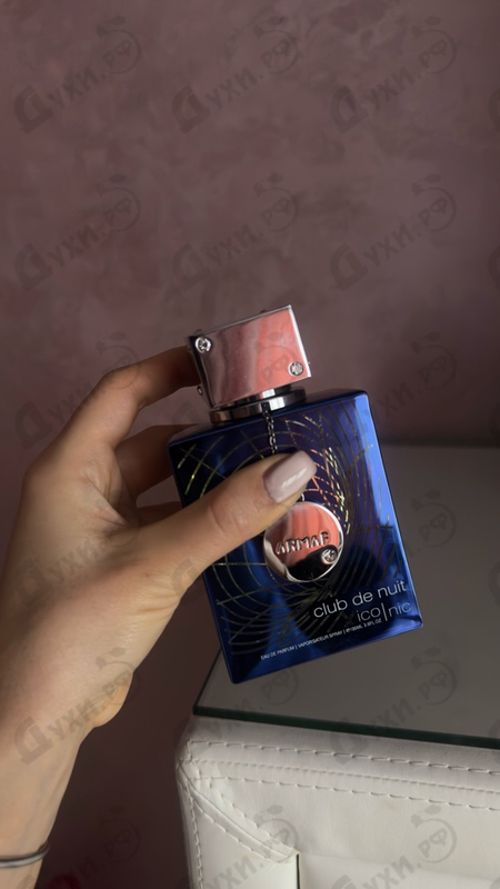 Отзывы Armaf Club De Nuit Blue Iconic