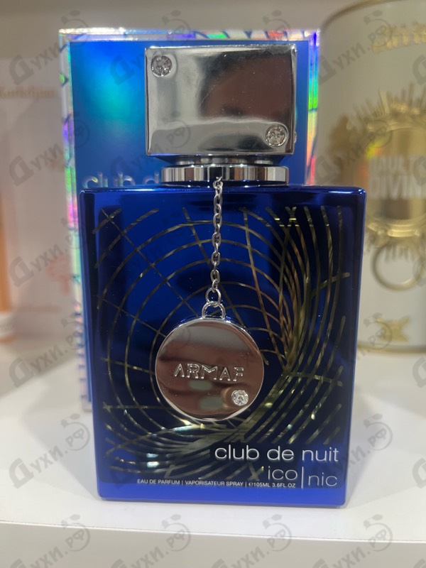 Отзыв Armaf Club De Nuit Blue Iconic