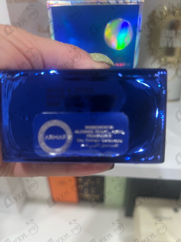 Парфюмерия Club De Nuit Blue Iconic от Armaf