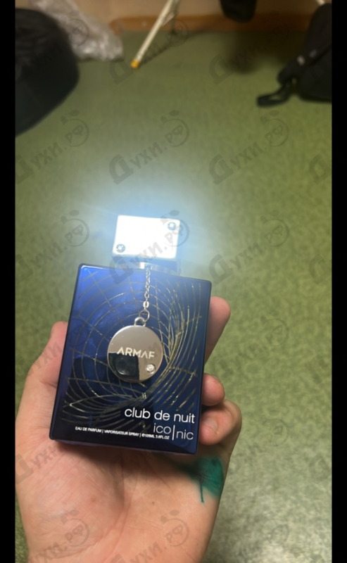 Парфюмерия Armaf Club De Nuit Blue Iconic