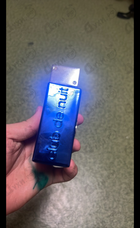 Парфюмерия Club De Nuit Blue Iconic от Armaf