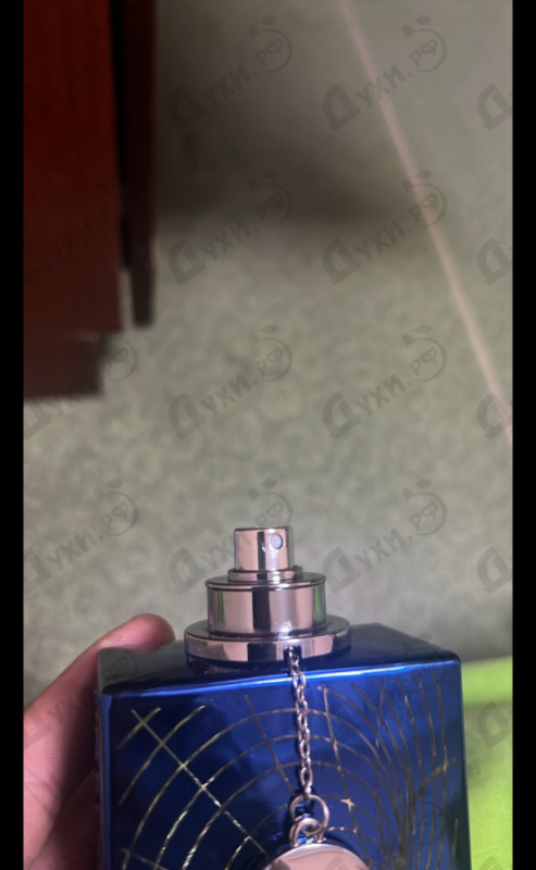 Купить Club De Nuit Blue Iconic от Armaf