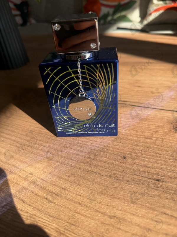 Купить Armaf Club De Nuit Blue Iconic