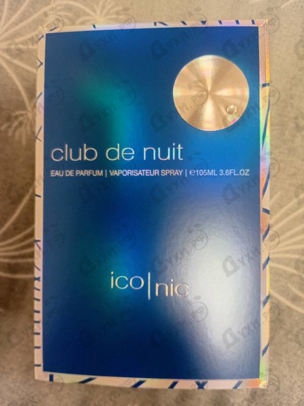 Парфюмерия Armaf Club De Nuit Blue Iconic
